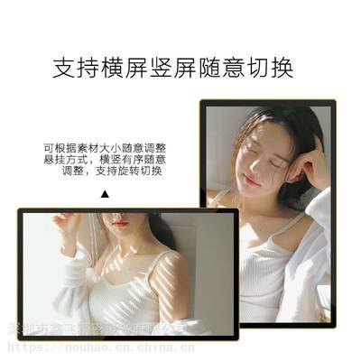 鑫飞壁挂式广告机 43寸数字标牌触摸显示屏，重塑商用显示新体验