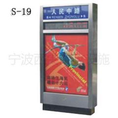 户外广告灯箱制作供应商