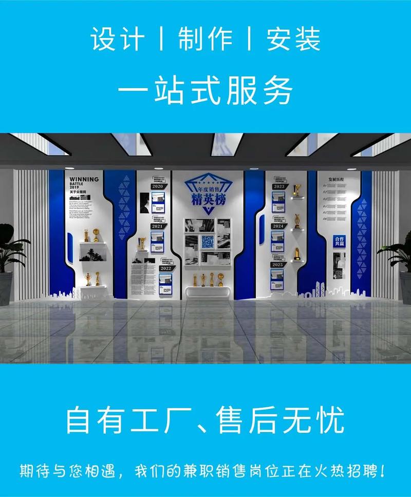 我们是广告制作加工源头工厂,集